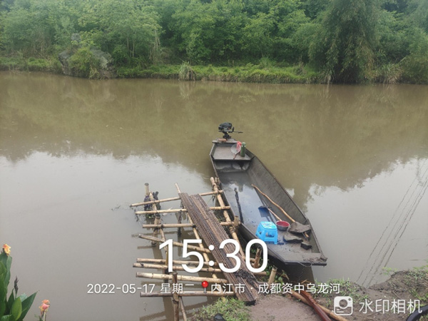 四川省烏龍河（資中段）底泥污染削減治理項(xiàng)目